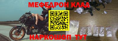 скорость Кулебаки