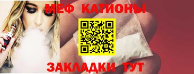 кокс Кумертау