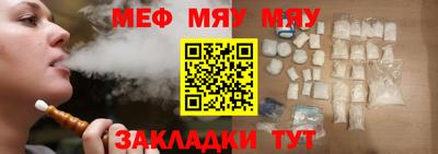 кокс Кумертау