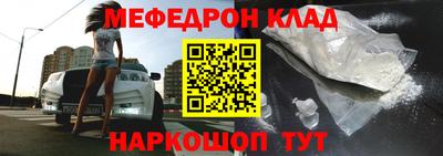 скорость Кулебаки
