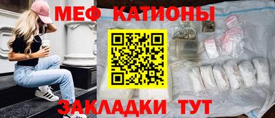 кокс Кумертау