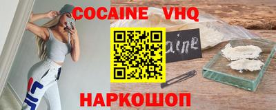 кокс Кумертау