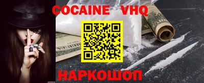 прущая мука Кунгур