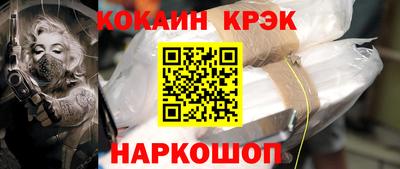 скорость Кулебаки