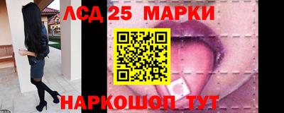 скорость Кулебаки