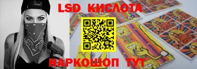 кокс Кумертау