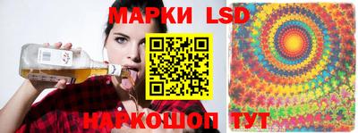 скорость Кулебаки