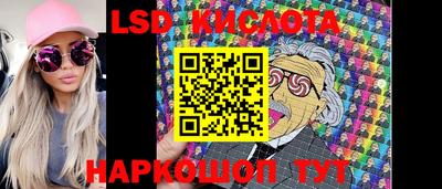 прущая мука Кунгур