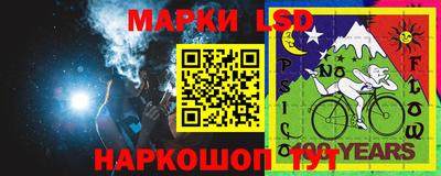 прущая мука Кунгур