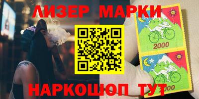 кокс Кумертау