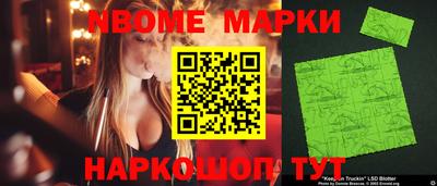 скорость Кулебаки