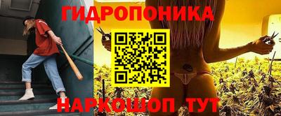 прущая мука Кунгур
