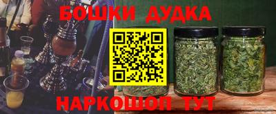 кокс Кумертау