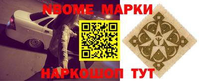 прущая мука Кунгур