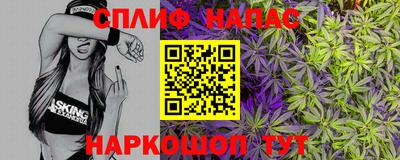 скорость Кулебаки