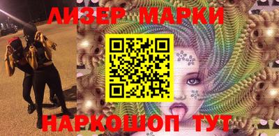 скорость Кулебаки