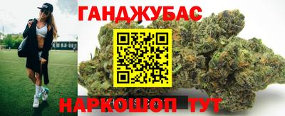 прущая мука Кунгур