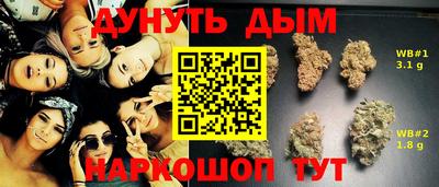 скорость Кулебаки