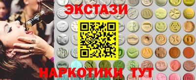 скорость Кулебаки