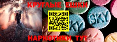 прущая мука Кунгур
