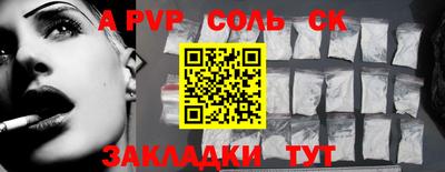 скорость Кулебаки