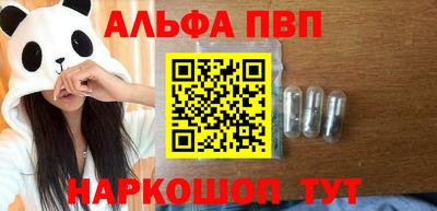 скорость Кулебаки