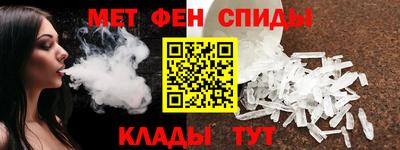 кокс Кумертау