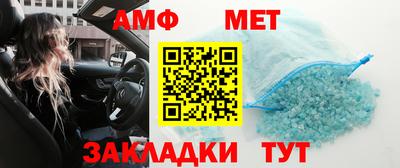 прущая мука Кунгур