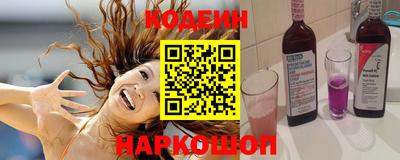 кокс Кумертау