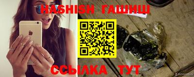 кокс Кумертау