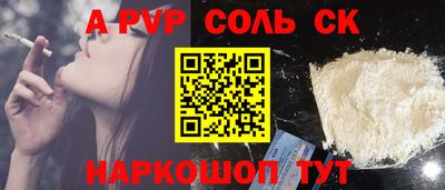 скорость Кулебаки