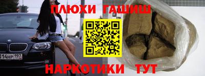 прущая мука Кунгур