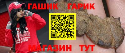 кокс Кумертау