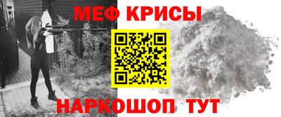 кокс Кумертау