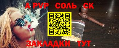 кокс Кумертау