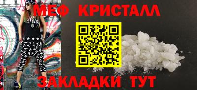 кокс Кумертау