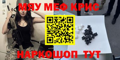 скорость Кулебаки